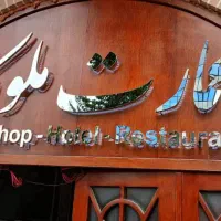 تابلو سازی