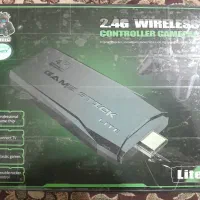 ابرای بازی است