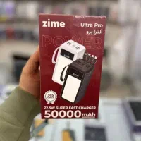 پاور بانک قیمت عمده