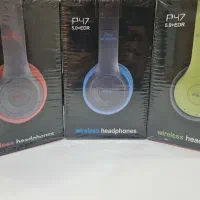 هدفون p47 قیمت بندر