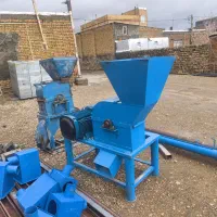 سه تنی آسیاب میکسریی آکبند