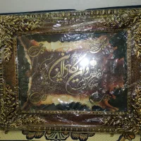 مقداری لوازم خانگی|ظروف سرو و پذیرایی|ری, عباسآباد|دیوار