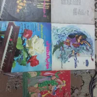 صفحه گرام ایرانی