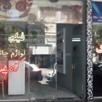انواع موس و کیبورد