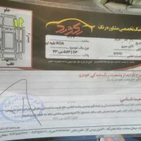 خودرو روا سال|خودرو سواری و وانت|یزد, |دیوار