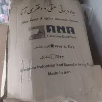 جاروبرقی صنعتی 41Wd