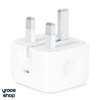 شارژر اپل 20 وات اورجینال