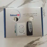 ریموت رادیویی کولر آبی آبسال مدل SI12RF