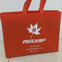 ست چرم نوین چرم