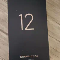 شیائومی 12 Pro با حافظهٔ ۲۵۶ گیگابایت|موبایل|کرمانشاه, |دیوار