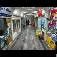 با ۱ میلیارددر میدان هفت حوض صاحب مغازه شوید|فروش مغازه و غرفه|تهران, هفت حوض|دیوار
