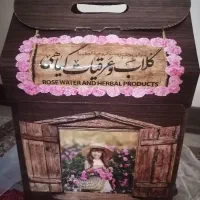 پک عرقیات گیاهی سنتی