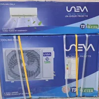 کولر 12 هزار موتور 37.5 کیلو اصلی یونیوا