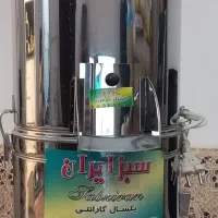 سبزی خورد کن سبز ایران