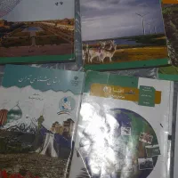 کتاب درسی پایه یازدهم انسانی|کتاب و مجله آموزشی|تهران, خانی آباد نو جنوبی|دیوار