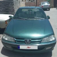 پرشیا مدل۸۰