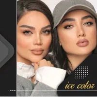 تخفیفات ویژه بلک فرایدی عینک امیران نگاه|زیورآلات و اکسسوری|قم, ولیعصر|دیوار