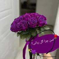 گل ربانی تیام|گل مصنوعی|اصفهان, لاله|دیوار