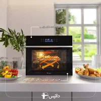 فر داتیس ۷۳۵ سرخ کن دار/توستر داتیس۲۴ماه گارانتی|اجاق گاز و لوازم برقی پخت‌وپز|تهران, تهرانپارس شرقی|دیوار