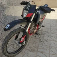 تریل t2