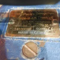 پمپ کفکش لجن کش با کیفیت دو اینج پر قدرت|ابزارآلات|لار, |دیوار