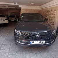 به یک همکار نقاش نیازمندیم