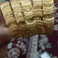 النگو بدل