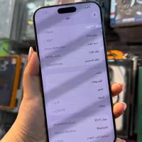 Iphone 16 Pro Max 512 G|موبایل|اهواز, نادری|دیوار