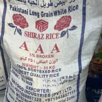 برنج پاکستانی 5درصد