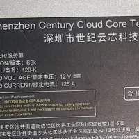 ماینر|قطعات و لوازم جانبی رایانه|ماهدشت, |دیوار