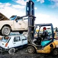 مرکز اسقاط خودروهای فرسوده