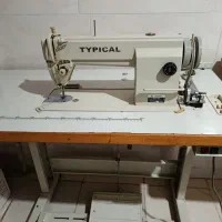 چرخ خیاطی راسته دوز تیپیکال