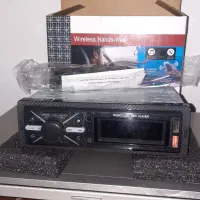 ضبط فلش ایوایکس بلوتوث .باندیک جفت خوش صدا