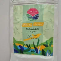 اسپیرولینا