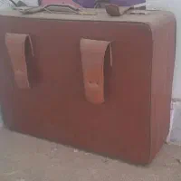 چمدان نوستالژیک