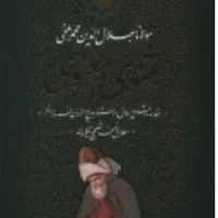 کتابخانه