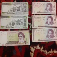 اسکناس|کلکسیون سکه، تمبر، اسکناس|تبریز, |دیوار