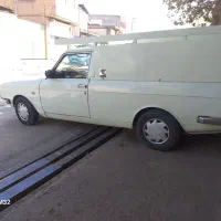 حمل بار به تمام نقاط