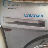 لباسشویی|ماشین لباسشویی و خشککن لباس|آبیک, |دیوار