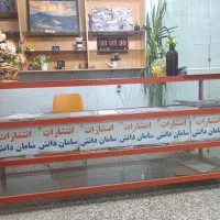 پیشخوان فلزی 2متری سه طبقه|فروشگاه و مغازه|سامان, |دیوار