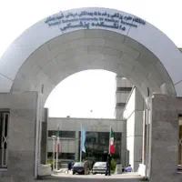 اخذ مدرک تحصیلی با استعلام و پذیرش دانشگاه قانونی|خدمات آموزشی|تهران, شهرک دانشگاه|دیوار