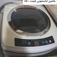 حراج لوازیم منزل|حراج|تهران, کاروان|دیوار