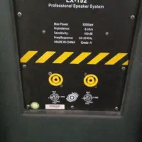 ۴ عدد باند پسیو D&D در حد نو ۱۵ اینچ|صوتی و تصویری|بهبهان, |دیوار