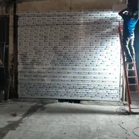 کرکره برقی محمد|خدمات پیشه و مهارت|ورامین, ورامین|دیوار