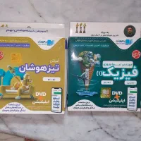 فروش کتاب های نهم و دهم همراه با ۲۰ درصد تخفیف|کتاب و مجله ادبی|جهرم, |دیوار