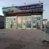 مغازه ۳دهنه۱۰۴متر