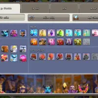 اکانت کلش آف کلنز و رویال|کنسول، بازی ویدئویی و آنلاین|قوچان, |دیوار