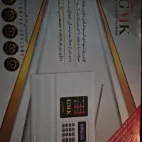 دزدگیر اماکن GMK
