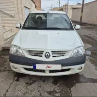 پارس تندر ۹۵