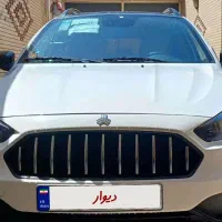 اطلسGمدل1403|خودرو سواری و وانت|خمینیشهر, |دیوار